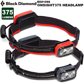 BlackDiamond(ブラックダイヤモンド） オンサイト375 BD81098