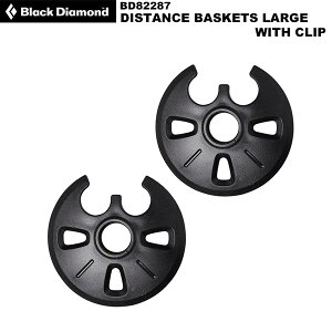 Black Diamond(�u���b�N�_�C�������h) �f�B�X�^���X�o�X�P�b�g ���[�W �E�B�Y�N���b�v BD82287