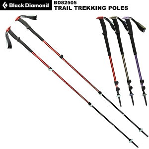 Blackdiamond(�u���b�N�_�C�������h) �g���C�� BD82505