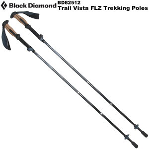 Blackdiamond(�u���b�N�_�C�������h) �g���C���r�X�^FLZ BD82512