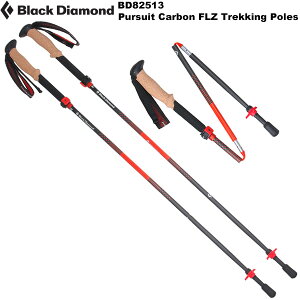 Blackdiamond(�u���b�N�_�C�������h) �p�[�V���[�g�J�[�{��FLZ BD82513