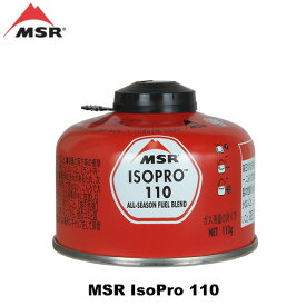 MSR(エムエスアール) イソプロ110 (ISOPRO 110)