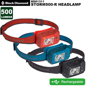 Black Diamond(�u���b�N�_�C�������h) �X�g�[��500-R BD81311