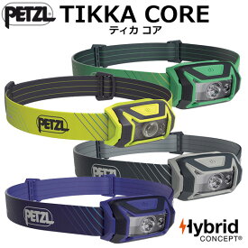 PETZL(ペツル) 【450ルーメン】ティカコア (E067AA)