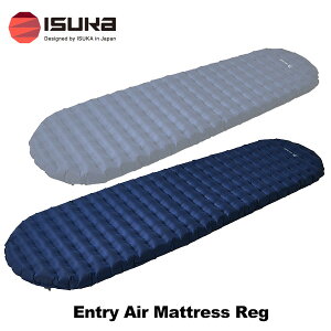 ISUKA(�C�X�J) �G���g���[�G�A�}�b�g���XReg/180cm (Entry Air Mattress Reg)