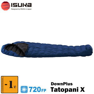ISUKA(�C�X�J) Down Plus Tatopani X (�_�E���v���X�^�g�p�jX)