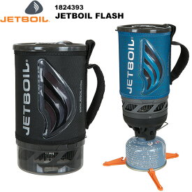JETBOIL(ジェットボイル) JETBOIL フラッシュ 1824393