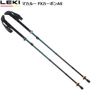 LEKI(���L) �}�J���[FX�J�[�{��AS 1300552