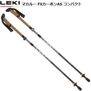 LEKI(���L) �}�J���[FX�J�[�{��AS�R���p�N�g 1300553