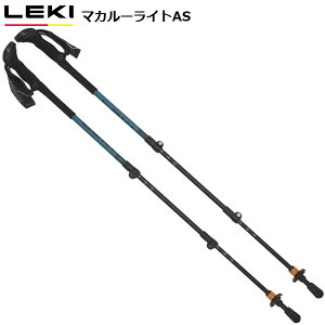 LEKI(���L) �}�J���[���C�gAS 1300554