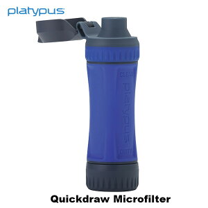 Platypus(�v���e�B�p�X) �N�C�b�N�h���[�}�C�N���t�B���^�[