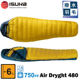 ISUKA(イスカ) Air Dryght 480 (エアドライト 480)