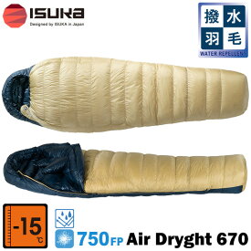 ISUKA(イスカ) Air Dryght 670 (エアドライト 670)