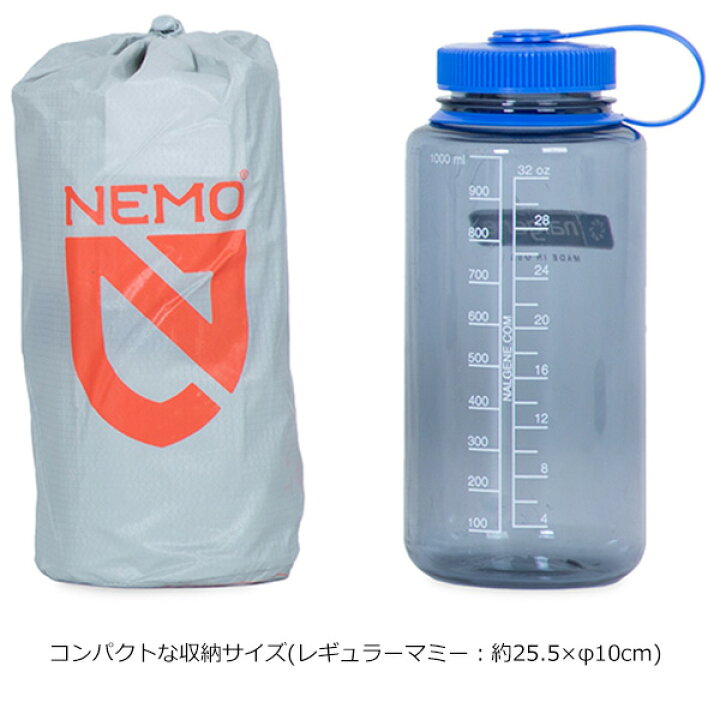 楽天市場】NEMO(ニーモ・イクイップメント) テンサー オールシーズン 