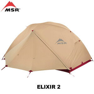 MSR(�G���G�X�A�[��) �G���N�T�[2(Elixir 2) 2024�N���f�� (�J���[/�^��)