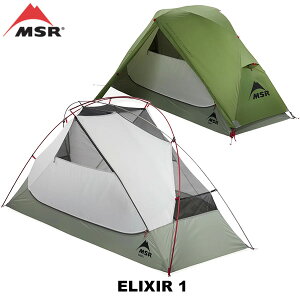 MSR(�G���G�X�A�[��) �G���N�T�[1(Elixir1)