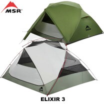 楽天市場】msr elixir 3 グリーンの通販