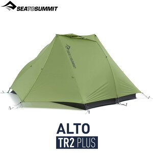 SEA TO SUMMIT(�V�[�g�D�T�~�b�g) �A���gTR2�v���X�e���g ST87004