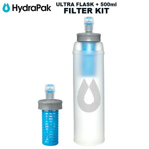 HydraPak(�n�C�h���p�b�N) ULTRAFLASK+ 500ml Filter Kit (�E���g���t���X�N+ 500ml �t�B���^�[�L�b�g)