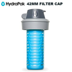 ��HydraPak(�n�C�h���p�b�N) 42mm FILTER CAP(42mm�t�B���^�[�L���b�v) F03