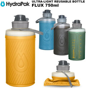 ��HydraPak(�n�C�h���p�b�N) FLUX 750ml(�t���b�N�X 750ml) GF427
