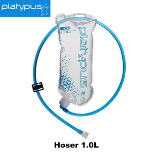 ��Platypus(�v���e�B�p�X) �z�[�T�[1.0L