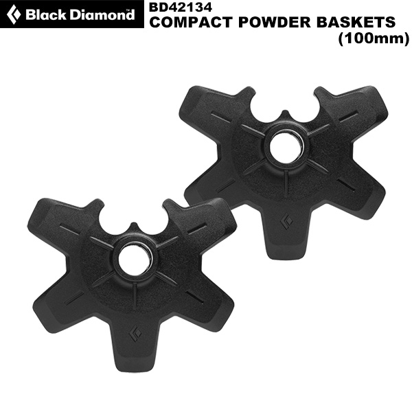 お買い得 Black Diamond ブラックダイヤモンド 100mm コンパクトパウダーバスケット BD42134 低価格化