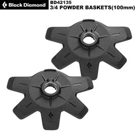 Black Diamond(ブラックダイヤモンド) 3/4パウダーバスケット BD42135