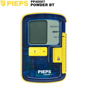 PIEPS(ピープス) ピープス パウダーBT PP40007