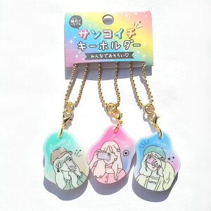 TRC`L[z_[ ̎q K[Y 3Zbg 낢 ΂ł NbNX {[`F[ AN L[z_[ ANL[ `[  JjJ }Olbg Ȃ悵 