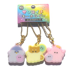 TRC`L[z_[ IoP[k 3Zbg 낢 ΂ł NbNX {[`F[ AN L[z_[ ANL[ `[  JjJ }Olbg Ȃ悵 ǂ