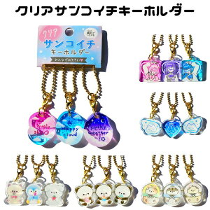 NATRC`L[z_[ 3Zbg 낢 ΂ł NbNX {[`F[ AN L[z_[ LL NA ANL[ `[  JjJ }Olbg Ȃ