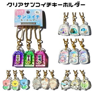 NATRC`L[z_[ 3Zbg 낢 ΂ł NbNX {[`F[ AN L[z_[ LL NA ANL[ `[  JjJ }Olbg Ȃ