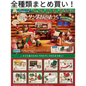 [g T^̂ Re-ment ՂTvV[Y S BOX tRv[gZbg  ~j`A h[ Č G tBMA ܂Ƃߔ Ȃ CeA  