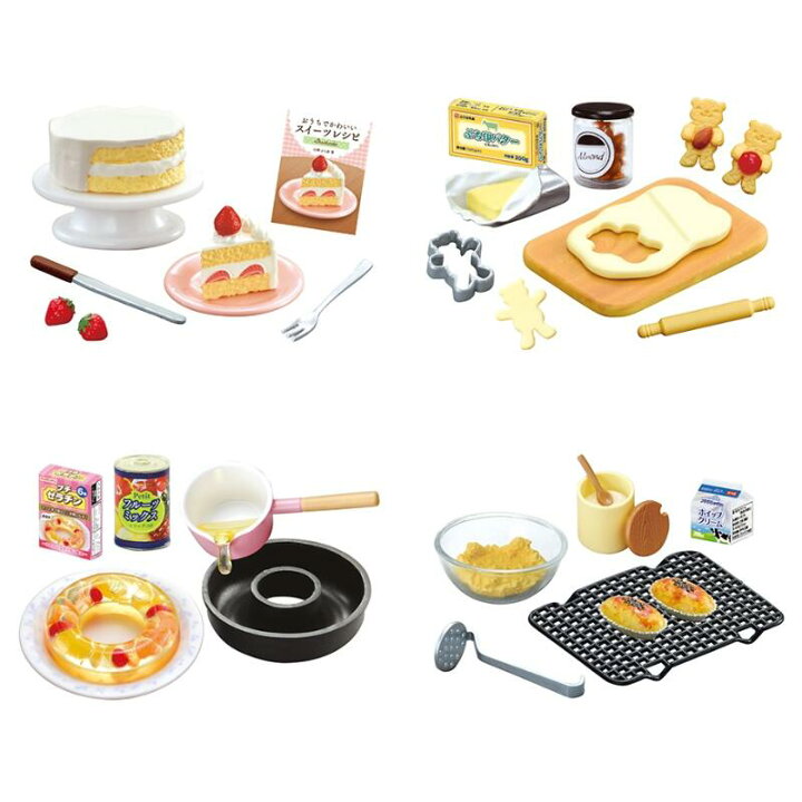 楽天市場】リーメント おうちでかわいい スイーツレシピ Re-ment ぷち 