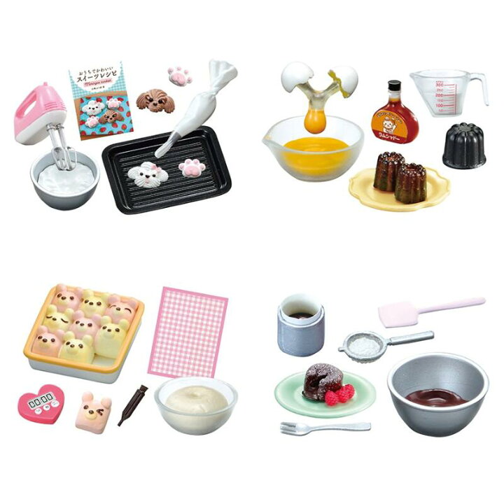 楽天市場】リーメント おうちでかわいい スイーツレシピ Re-ment ぷち 