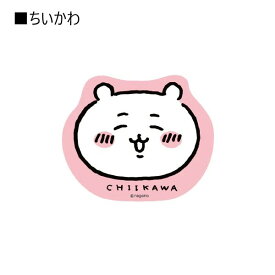ちいかわ ダイカットステッカー キャラステ キャラクター 可愛い かわいい シール 耐性 耐水性 スマホ スモールプラネット ナガノ nagano ちいかわ ハチワレ うさぎ モモンガ パジャマ さすまた ヤーッ み～て～ 寝よっか みんな ぐすん ふわっふわっ ぷるぷる