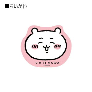  _CJbgXebJ[ LXe LN^[  킢 V[ ϐ ϐ X}z X[vlbg iKm nagano  n`  K pW} 