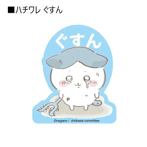  _CJbgXebJ[ LXe LN^[  킢 V[ ϐ ϐ X}z X[vlbg iKm nagano  n`  K pW} 