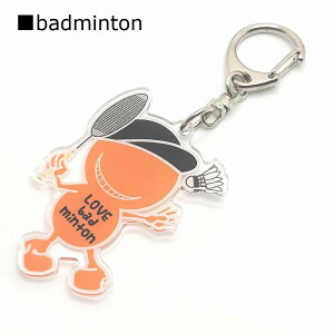 �������L�[�z���_�[ �o�h�~���g�� badminton �X�|�[�c �X�}�C���[ �L���b�v �A�N���� �L�[�z���_�[ �A�N�L�[ ���� �J�j�J�� ���� �݂�� �`�[�����C�g �N���u �y�A �Ȃ��悵 ���ǂ� �F�B �F�B