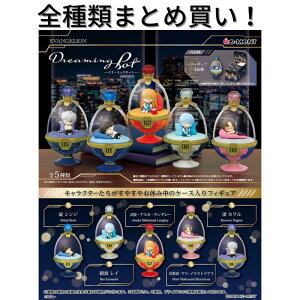 [g G@QI Dreaming Pot Re-ment S BOX tRv[gZbg  ~j`A h[ Č G tBMA ܂Ƃߔ Ȃ CeA   l