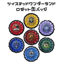 楽天市場】痛バ（ブランドディズニー）（ホビー）の通販