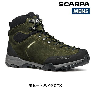 スカルパ モヒートハイクgtxの人気商品・通販・価格比較 - 価格.com