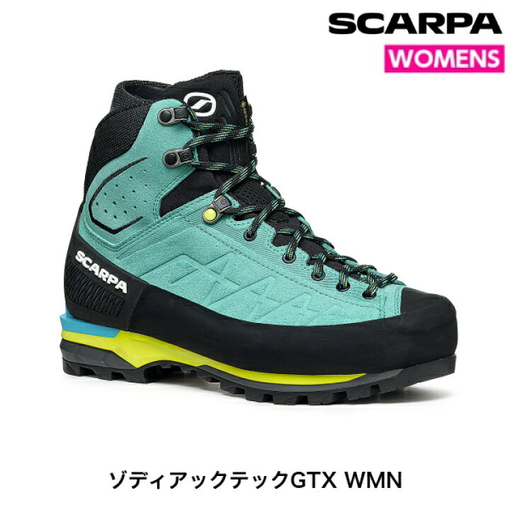 楽天市場】SCARPA スカルパ ゾディアックテックGTX WMN : ラリーグラス 