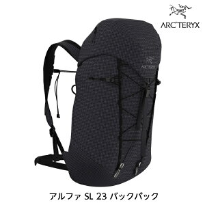 アークテリクス アルファ SL 23 (登山用リュック・ザック) 価格比較 