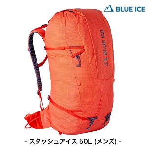 �u���[�A�C�X �X�^�b�V���A�C�X 50L (�����Y)