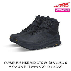 �A���g���@OLYMPUS 6 HIKE MID GTX �i�I�����p�X 6 �n�C�N �~�b�h �S�A�e�b�N�X�j�y�E�B�����Y�z