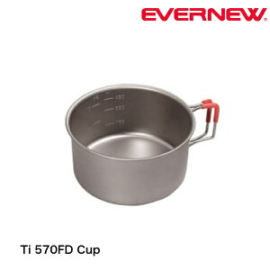 Goj[ Ti 570FD Cup