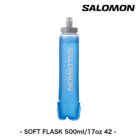 サロモン SALOMON SOFT FLASK 500ml/17oz 42（ソフト フラスク）【ユニセックス】