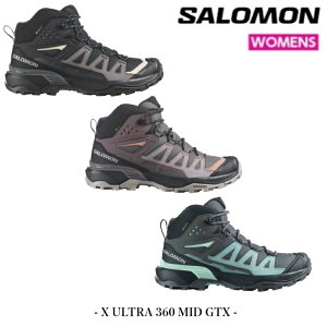 T SALOMON X ULTRA 360 MID GORE-TEX iGbNX Eg 360 ~bh SAebNXjyEBYz